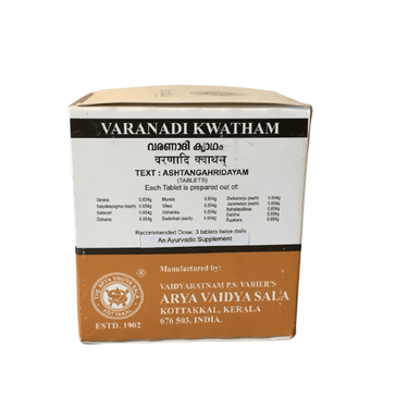 https://cdn.shopify.com/s/files/1/1857/6931/files/KottakkalAryaVaidyasala-Varanadi-Kwatham_b08e52fd-bbb4-45e4-a14a-c223370635ad.png?v=1718359821